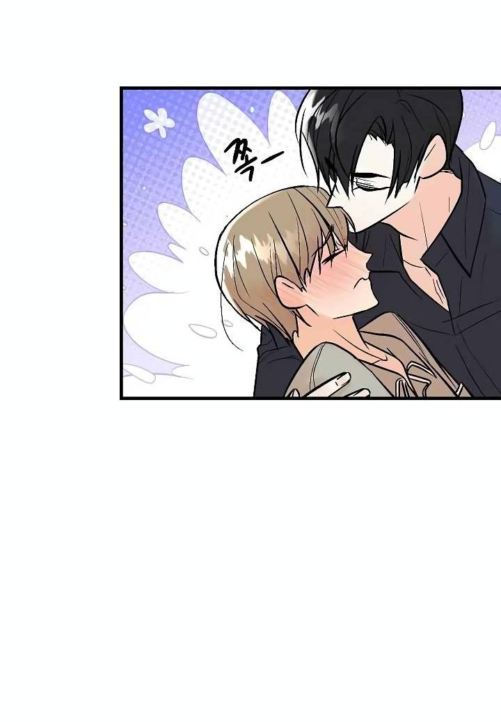 Манга Киадам - Глава 41 Страница 20