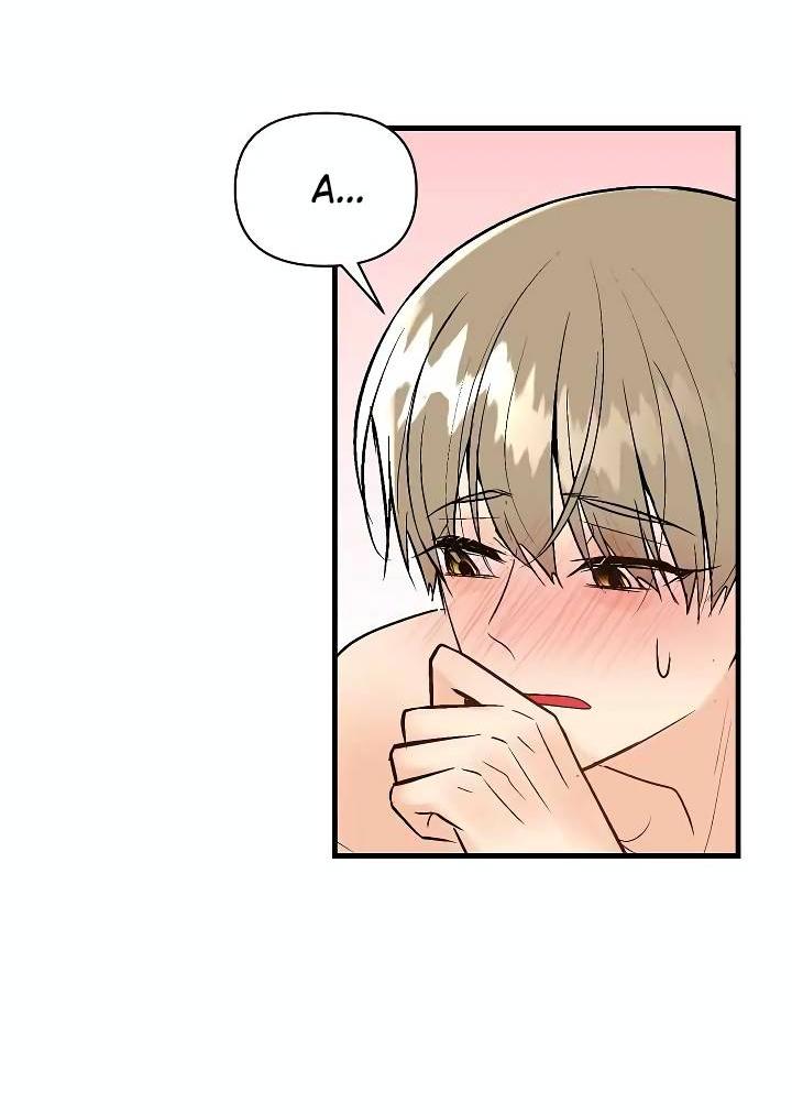 Манга Киадам - Глава 41 Страница 44