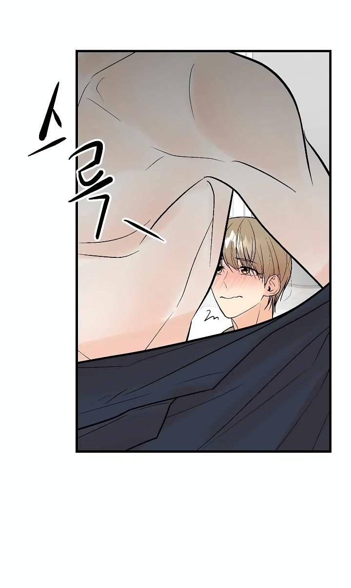 Манга Киадам - Глава 41 Страница 26