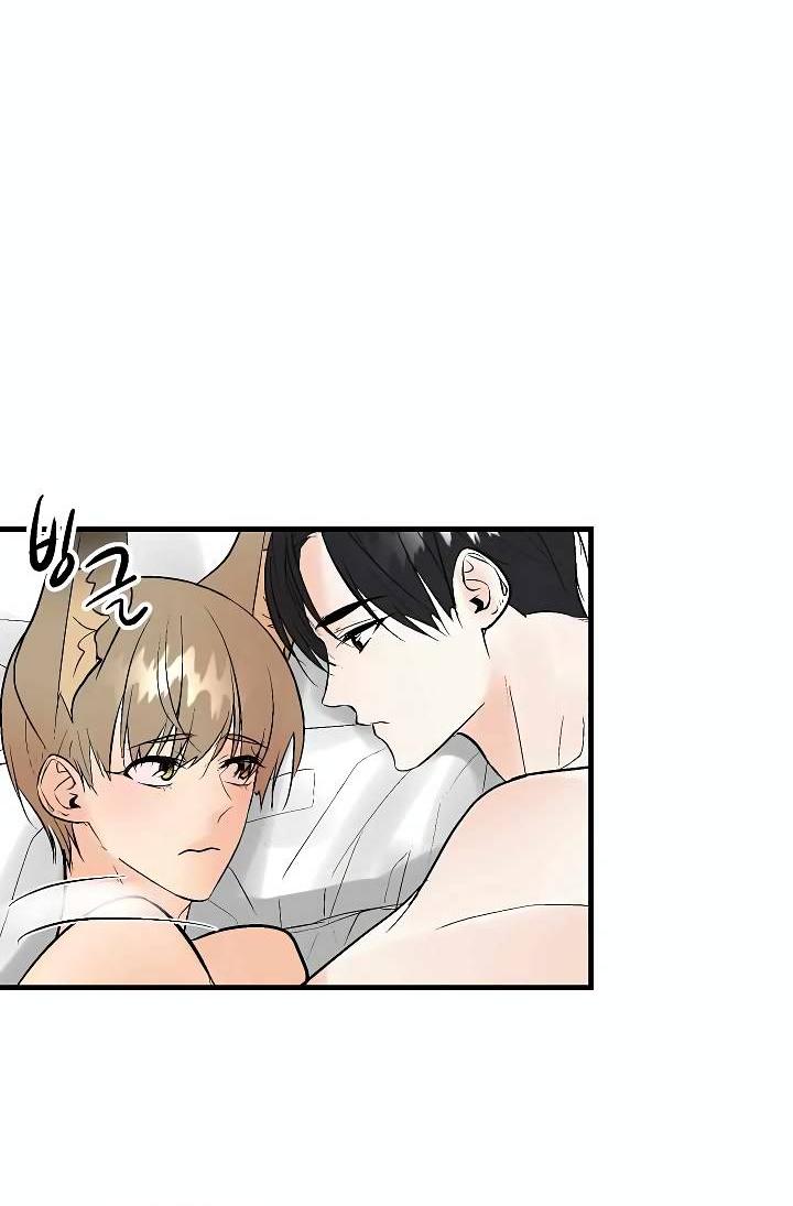 Манга Киадам - Глава 42 Страница 41