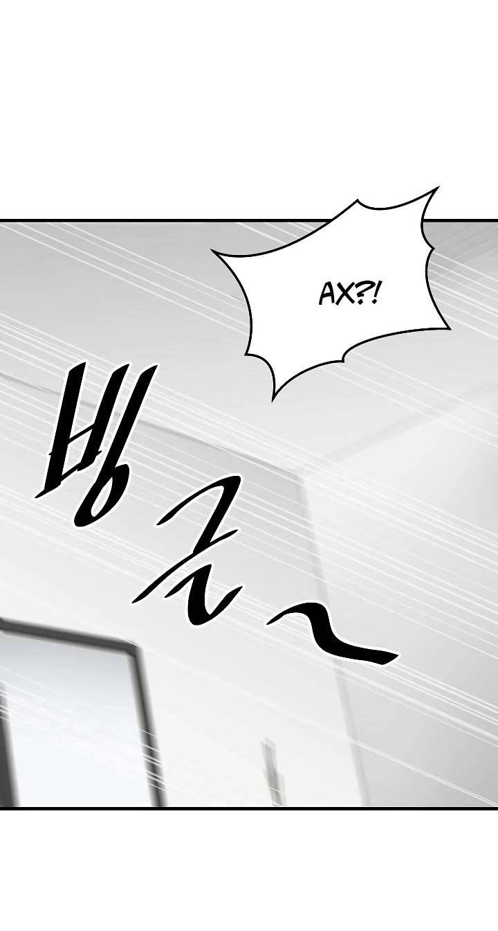 Манга Киадам - Глава 42 Страница 10