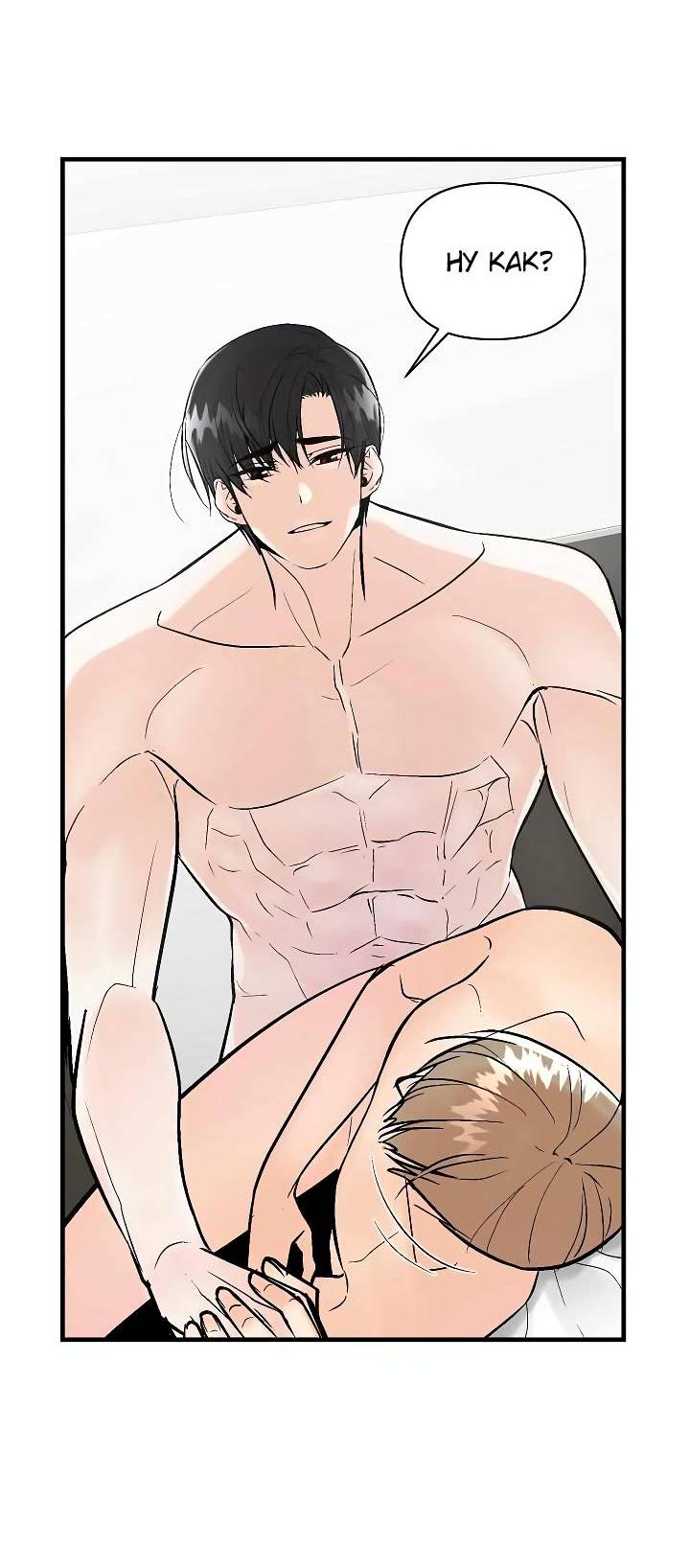 Манга Киадам - Глава 42 Страница 4