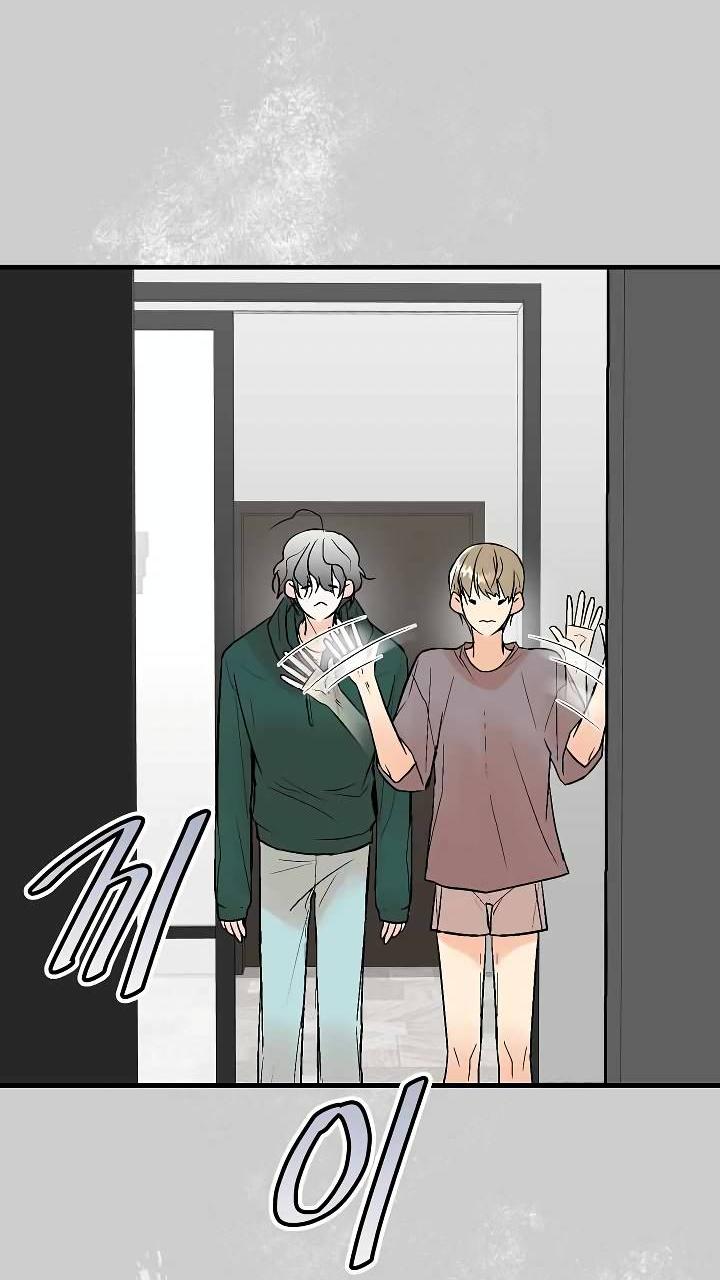 Манга Киадам - Глава 43 Страница 2