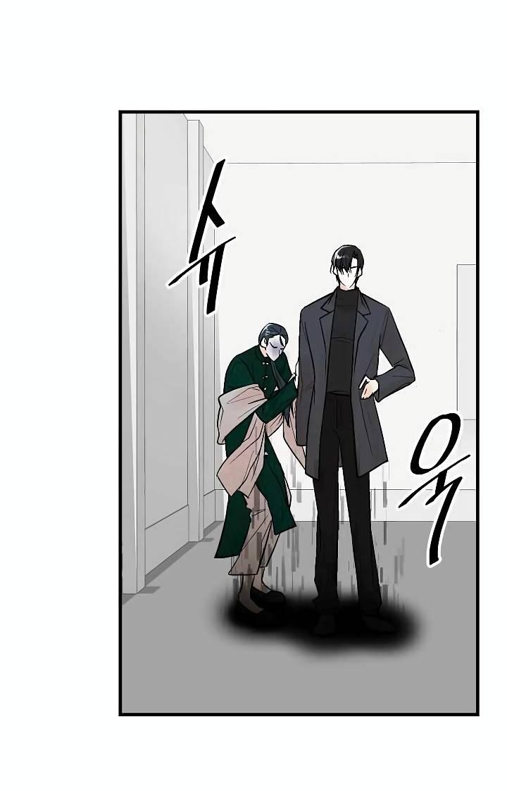 Манга Киадам - Глава 43 Страница 32