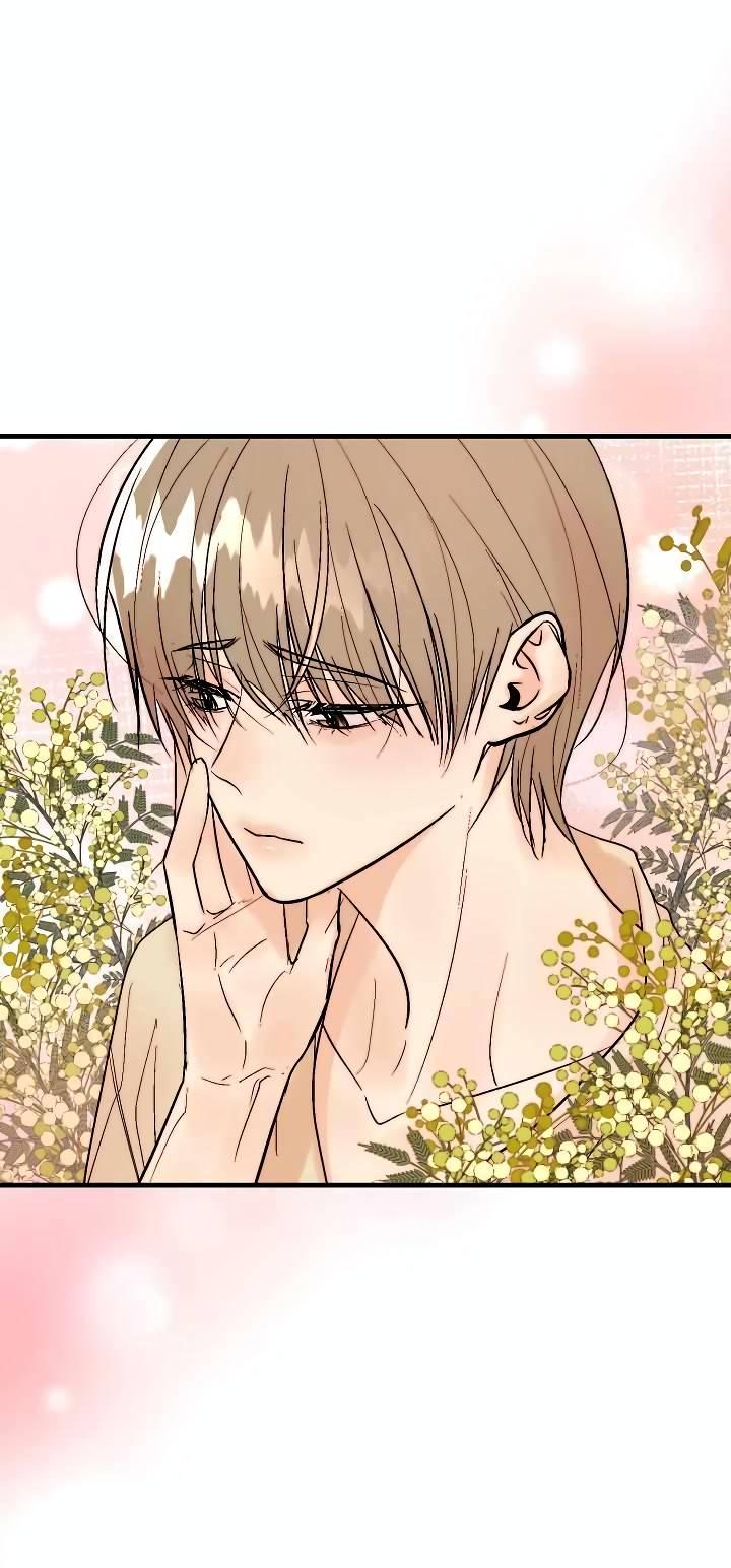 Манга Киадам - Глава 43 Страница 13