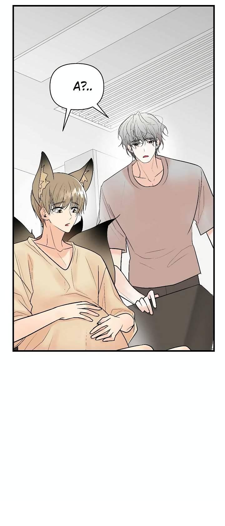 Манга Киадам - Глава 43 Страница 18