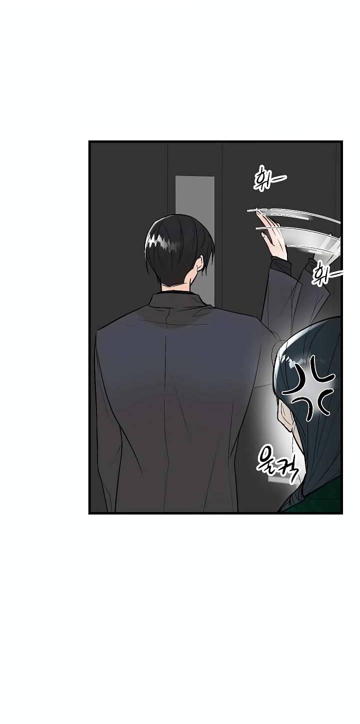 Манга Киадам - Глава 43 Страница 41