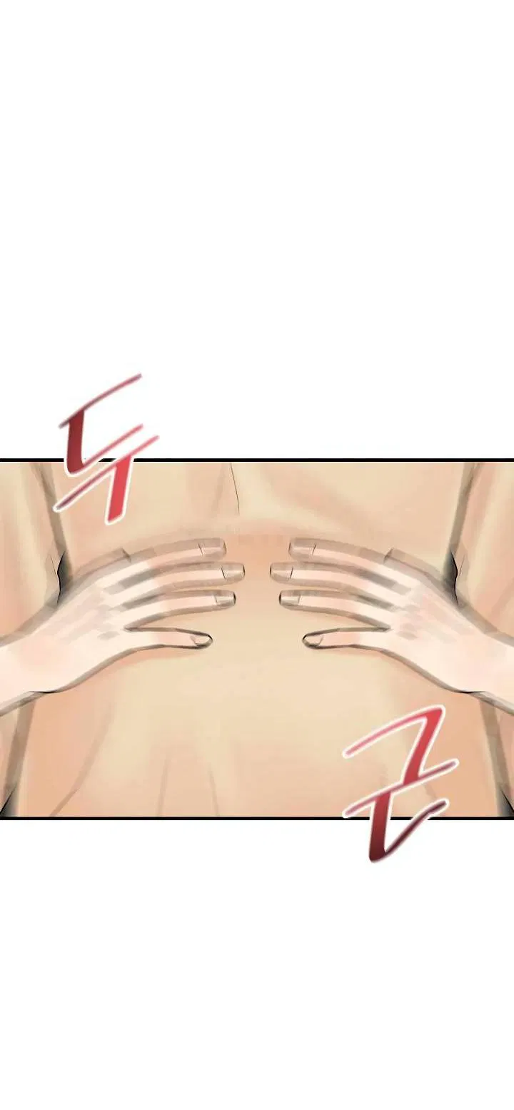 Манга Киадам - Глава 43 Страница 17