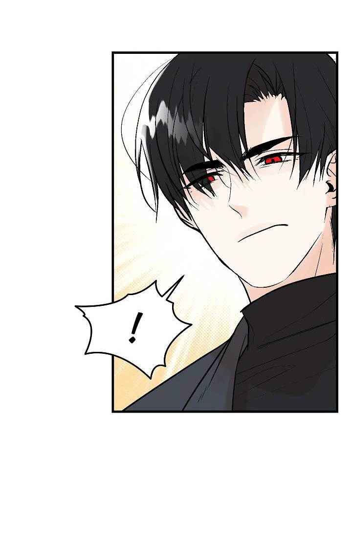 Манга Киадам - Глава 44 Страница 30