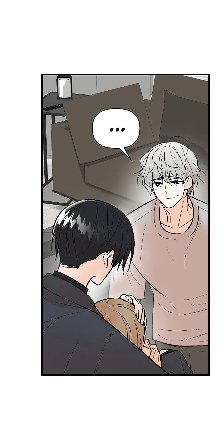 Манга Киадам - Глава 44 Страница 6