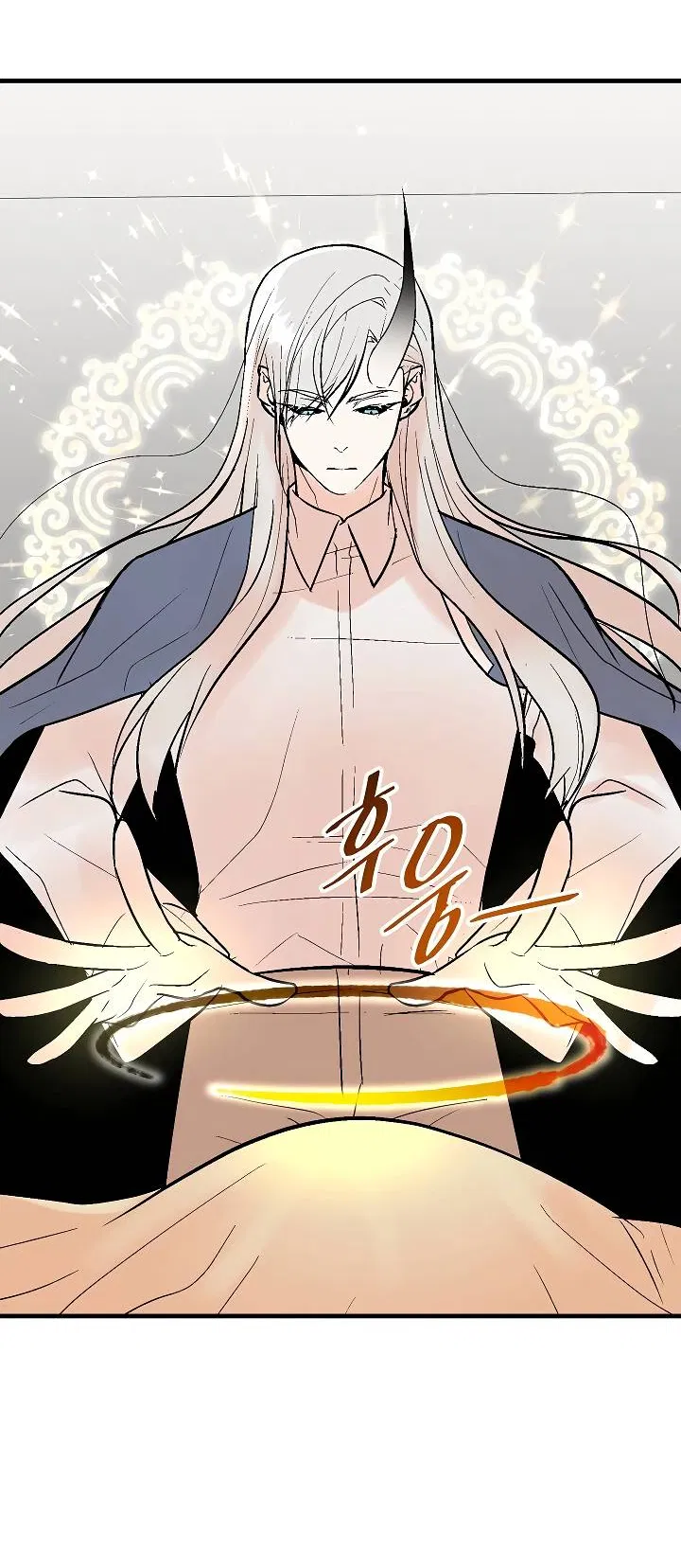 Манга Киадам - Глава 44 Страница 46