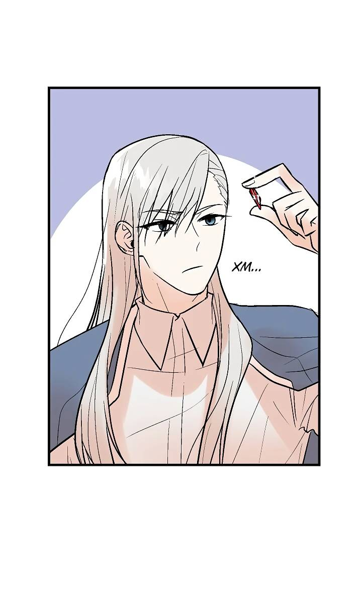 Манга Киадам - Глава 44 Страница 43