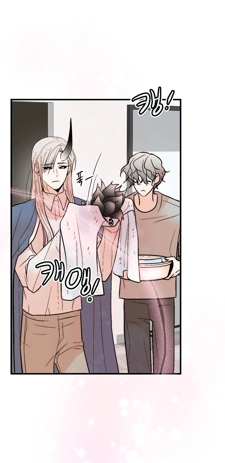 Манга Киадам - Глава 44 Страница 51