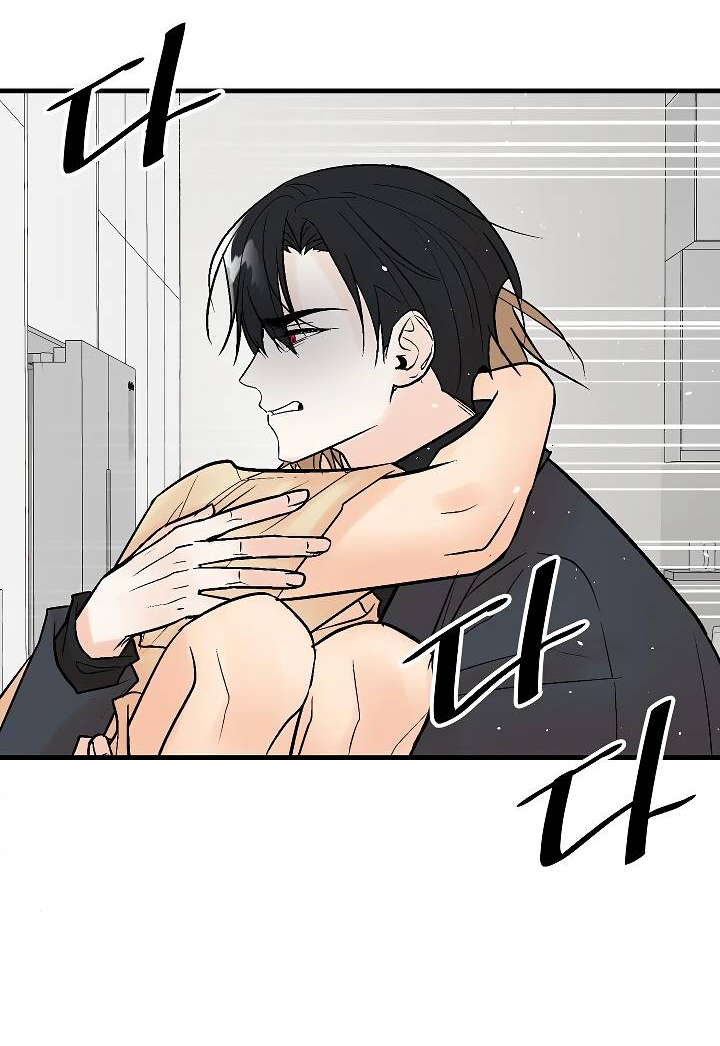 Манга Киадам - Глава 44 Страница 16