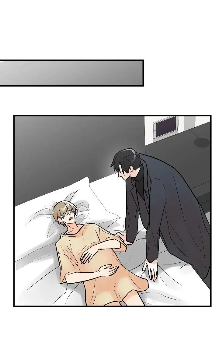 Манга Киадам - Глава 44 Страница 19