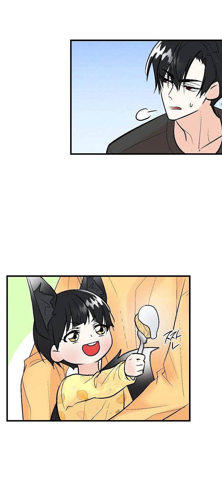 Манга Киадам - Глава 45 Страница 27