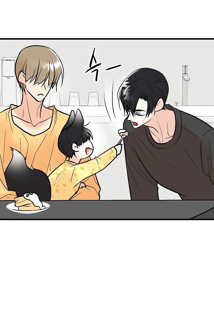 Манга Киадам - Глава 45 Страница 28