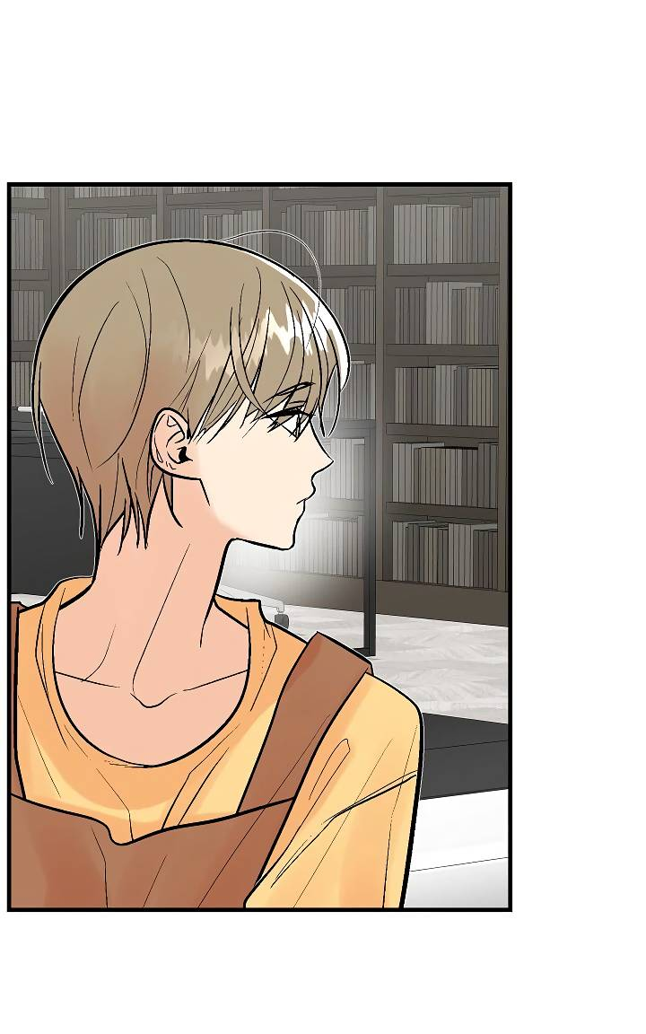 Манга Киадам - Глава 45 Страница 4