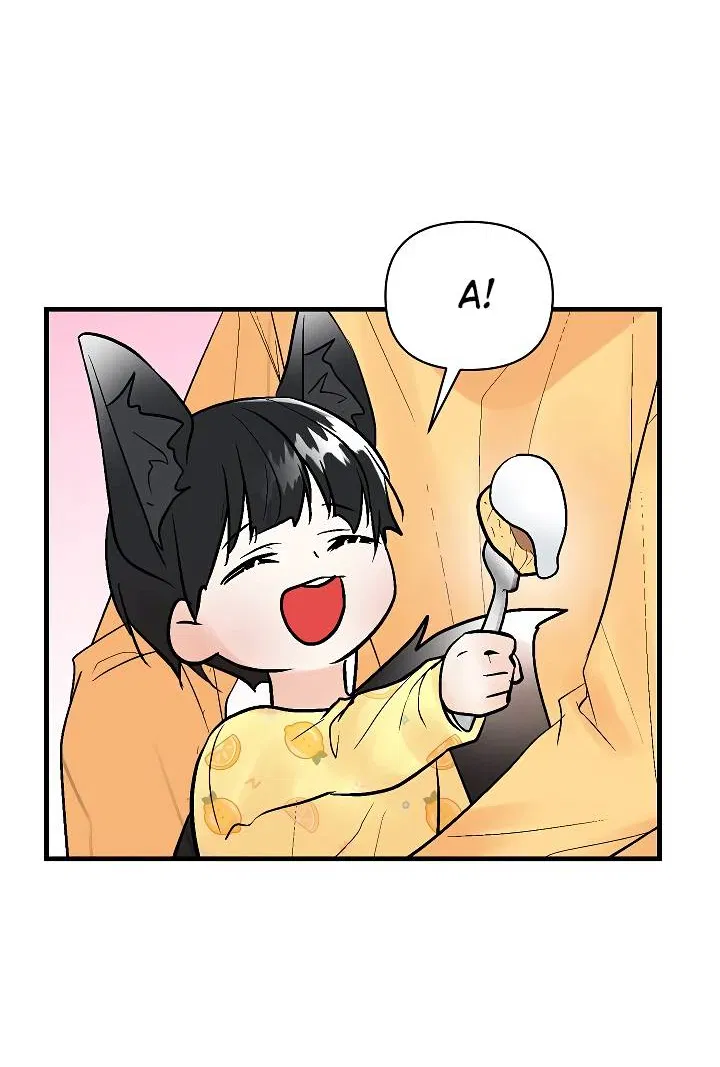 Манга Киадам - Глава 45 Страница 23