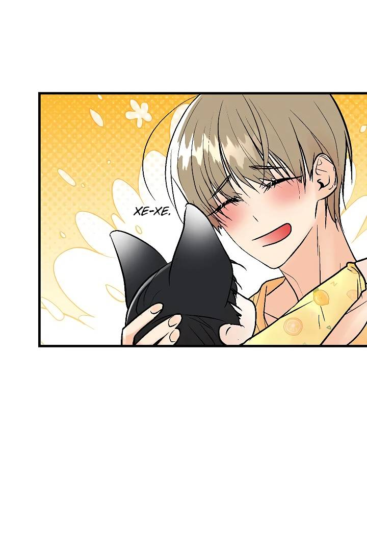 Манга Киадам - Глава 45 Страница 16