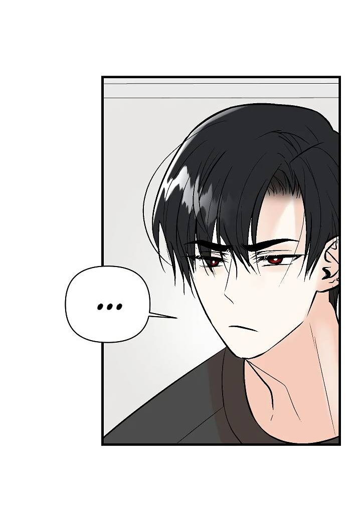 Манга Киадам - Глава 45 Страница 38