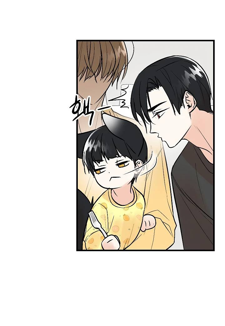 Манга Киадам - Глава 45 Страница 30