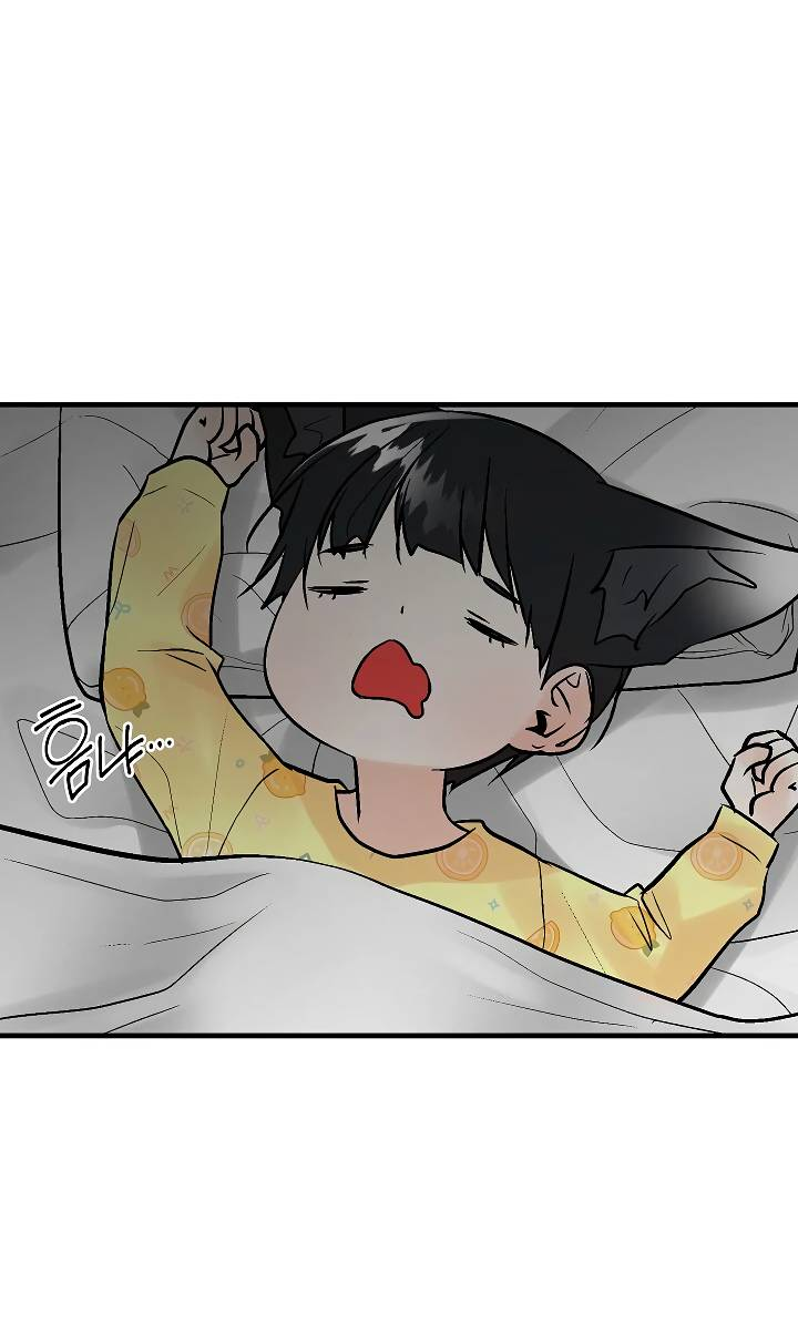 Манга Киадам - Глава 45 Страница 44