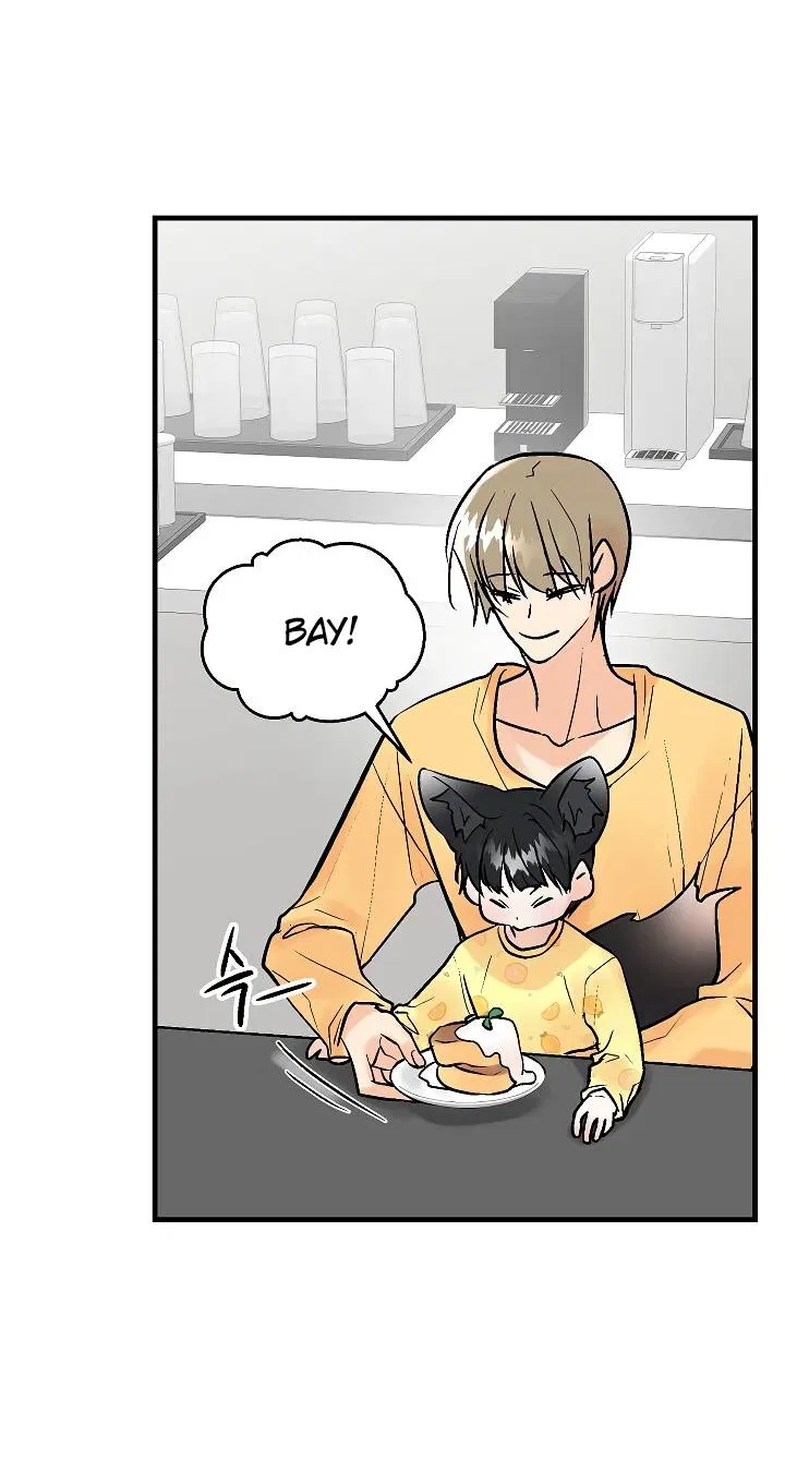 Манга Киадам - Глава 45 Страница 18