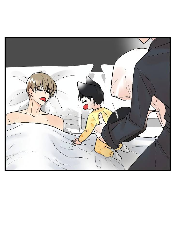 Манга Киадам - Глава 46 Страница 48