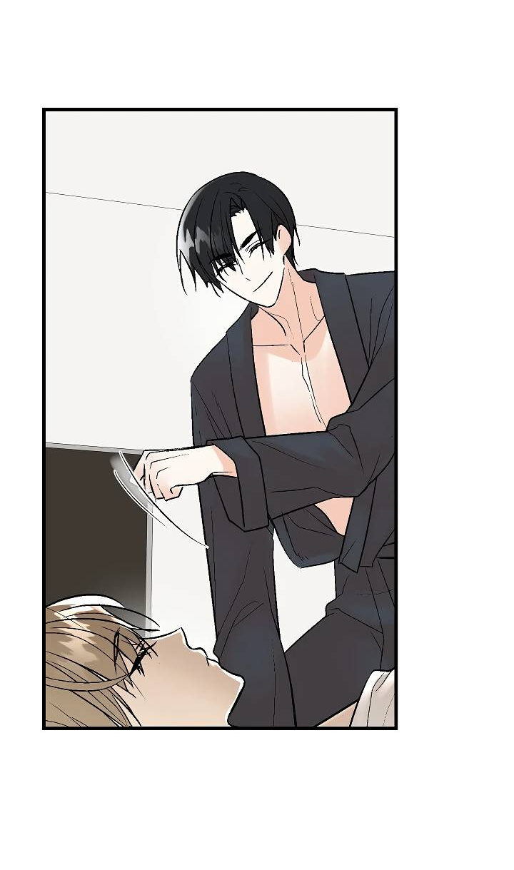 Манга Киадам - Глава 46 Страница 42