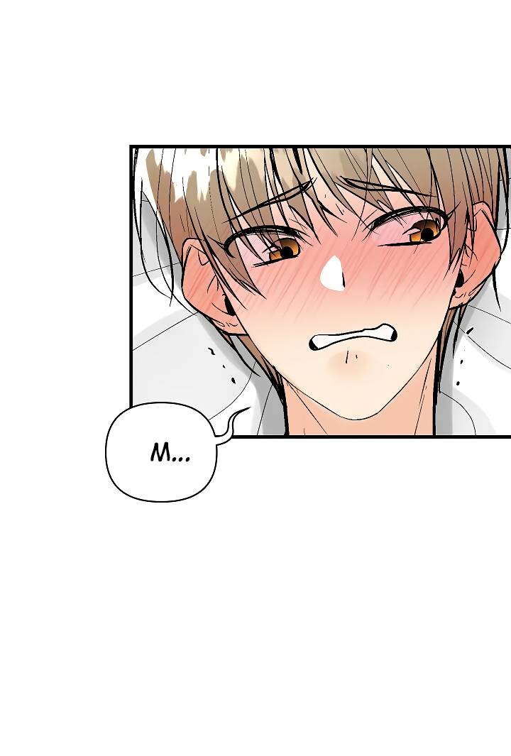 Манга Киадам - Глава 46 Страница 30