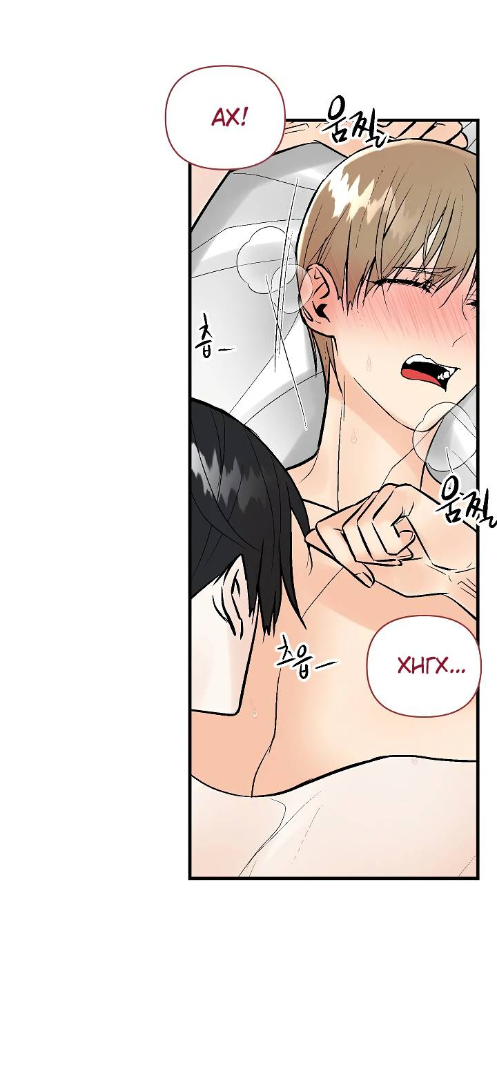 Манга Киадам - Глава 46 Страница 2