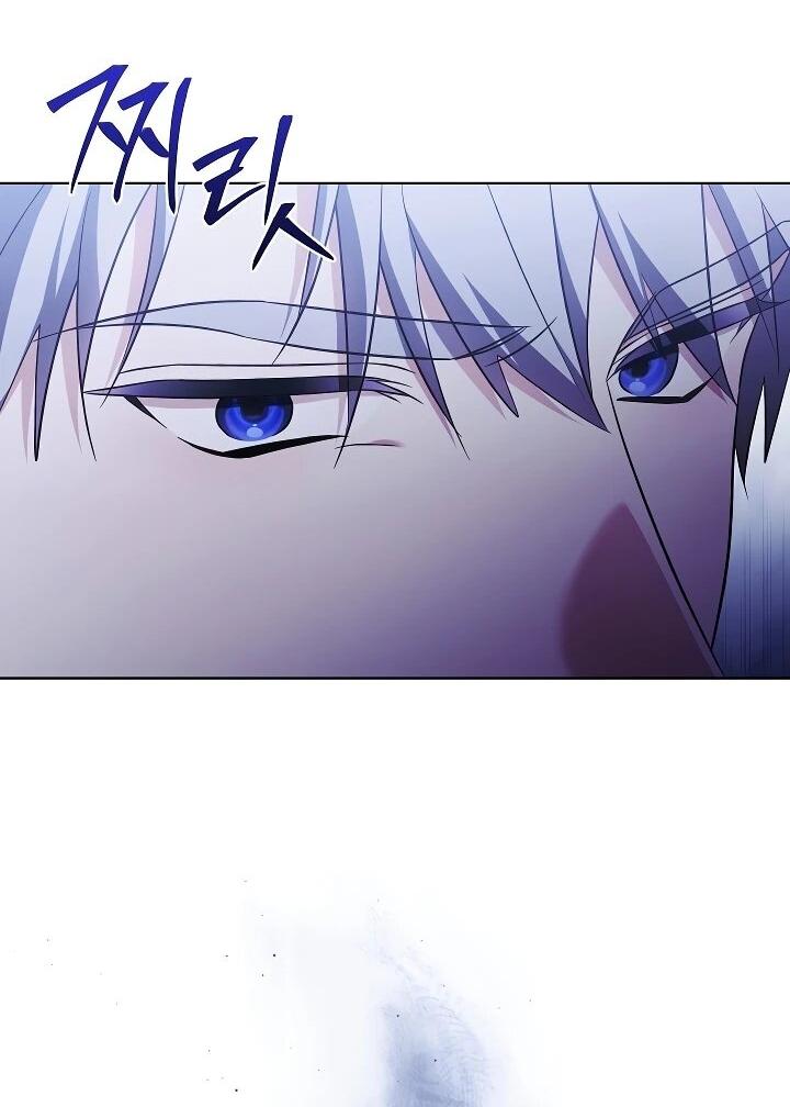 Манга Я куплю божественную силу за деньги - Глава 43 Страница 48