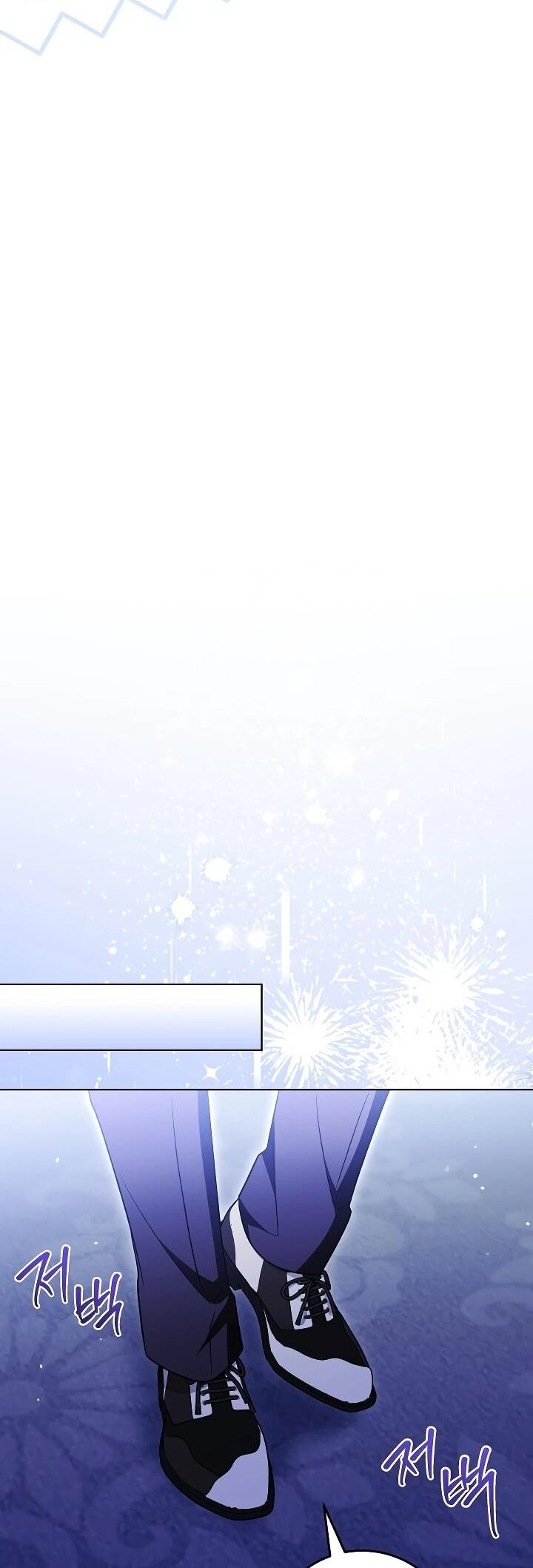 Манга Я куплю божественную силу за деньги - Глава 43 Страница 51