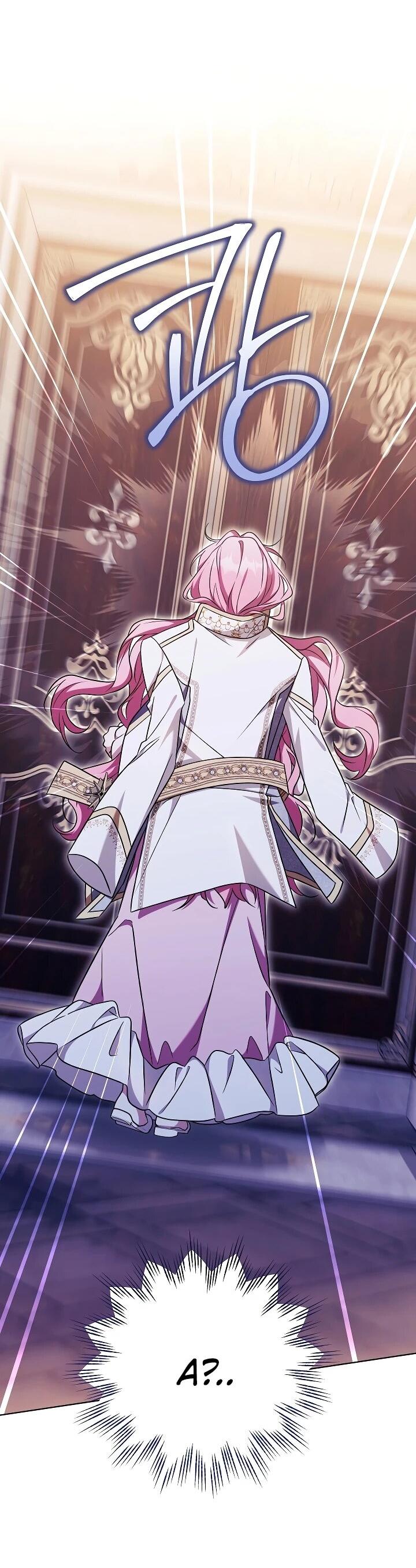 Манга Я куплю божественную силу за деньги - Глава 43 Страница 40