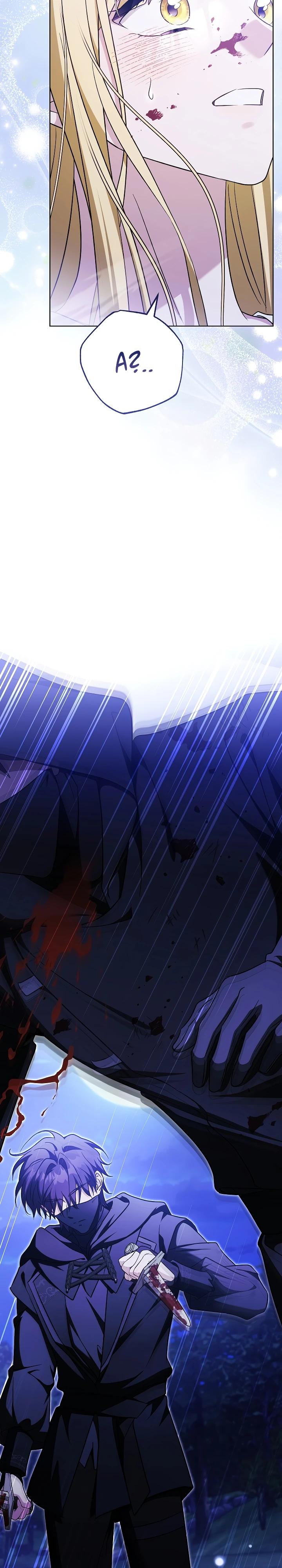 Манга Я куплю божественную силу за деньги - Глава 45 Страница 7