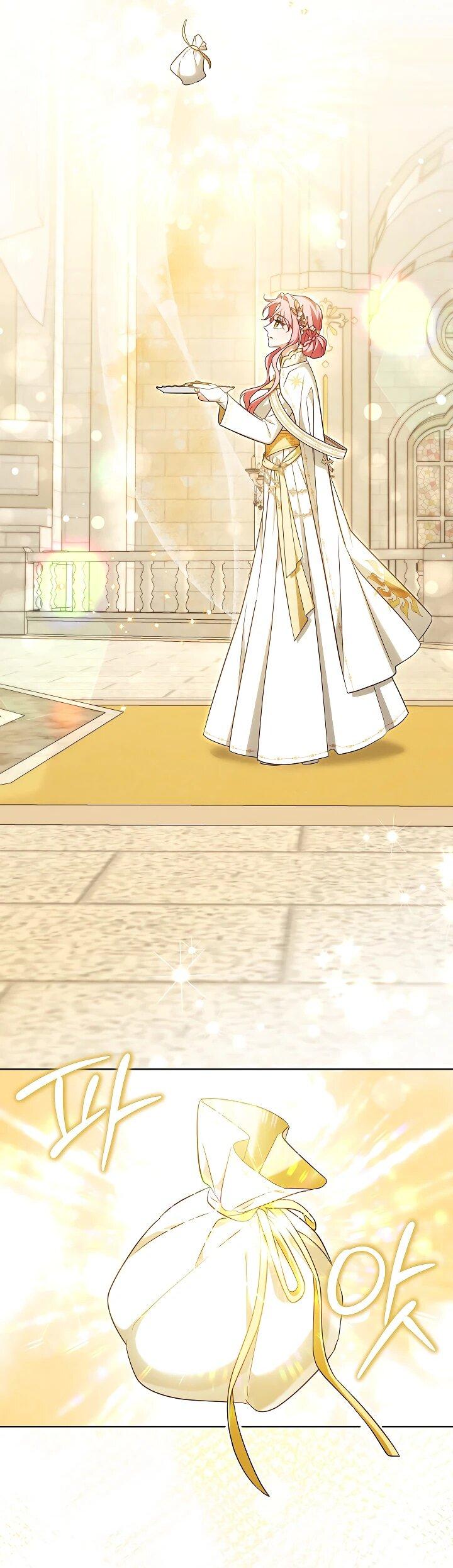 Манга Я куплю божественную силу за деньги - Глава 29 Страница 6