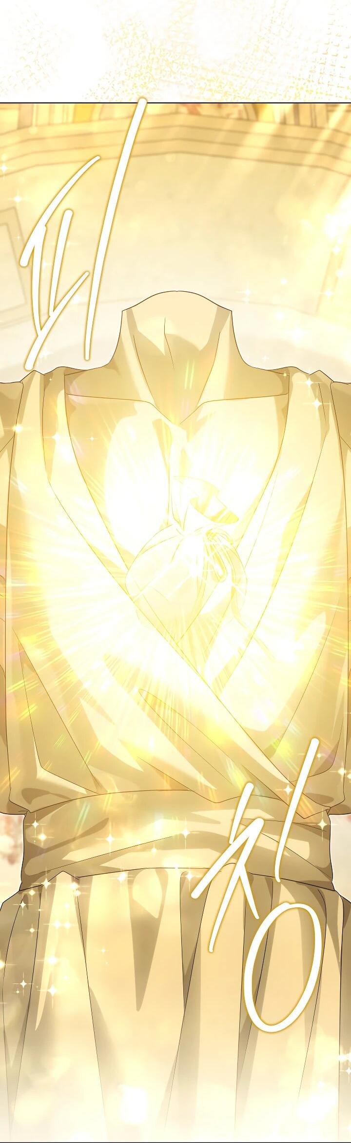 Манга Я куплю божественную силу за деньги - Глава 29 Страница 7