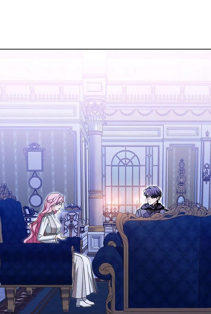 Манга Я куплю божественную силу за деньги - Глава 28 Страница 34