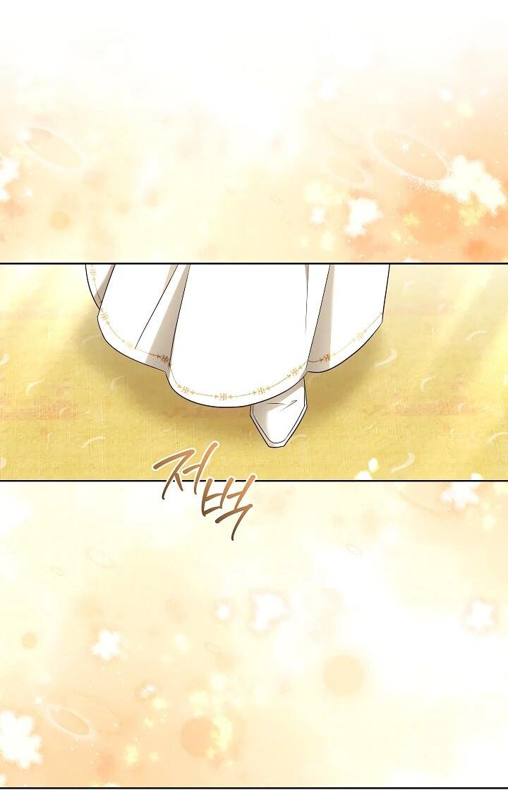 Манга Я куплю божественную силу за деньги - Глава 28 Страница 52