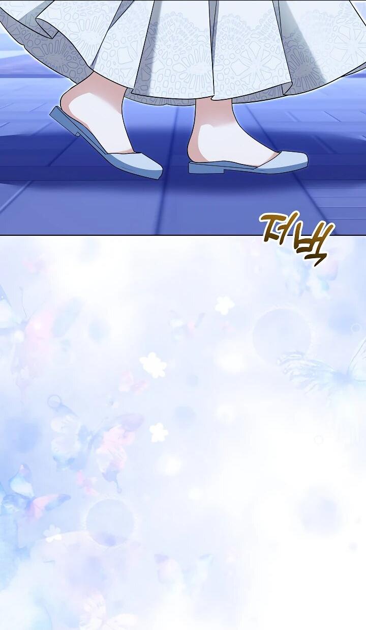 Манга Я куплю божественную силу за деньги - Глава 27 Страница 17