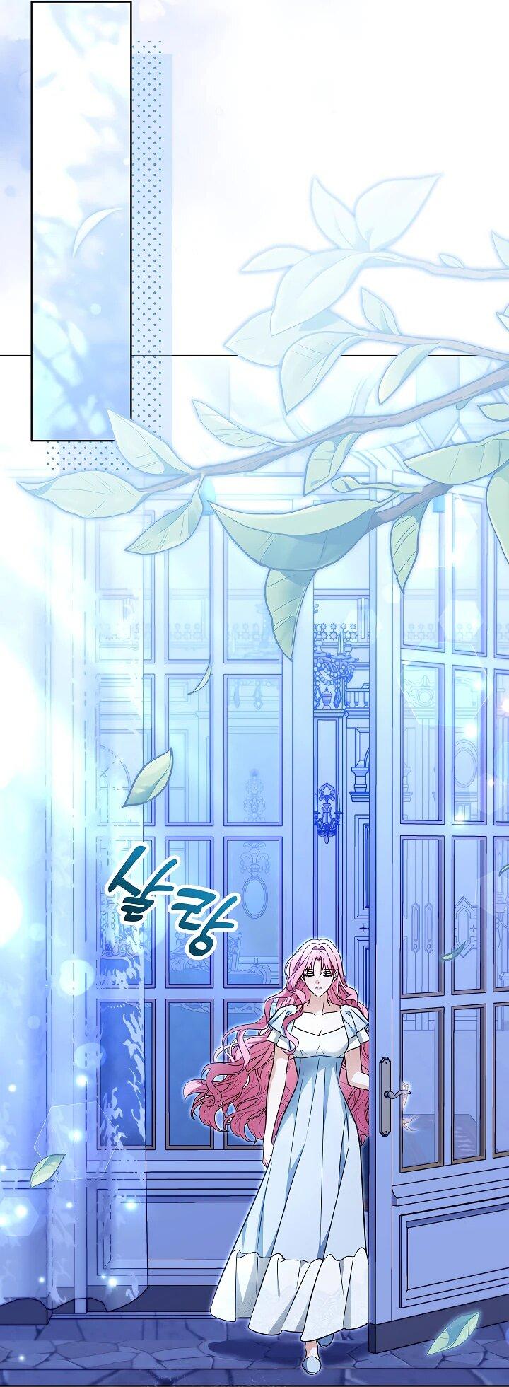 Манга Я куплю божественную силу за деньги - Глава 27 Страница 18