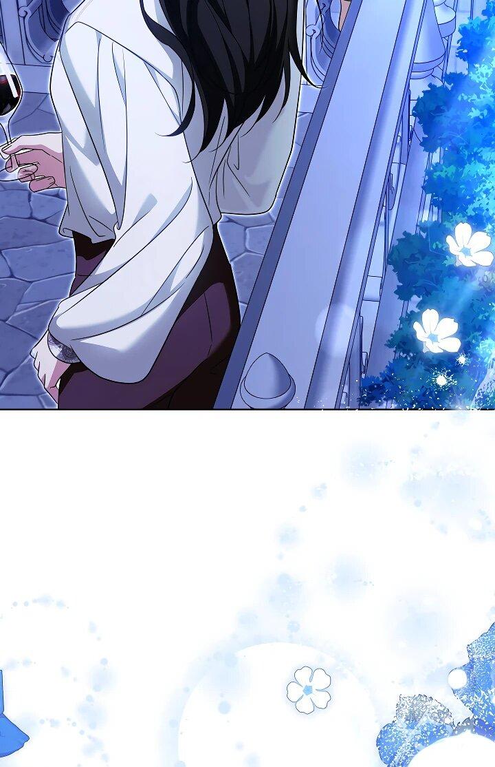 Манга Я куплю божественную силу за деньги - Глава 27 Страница 21