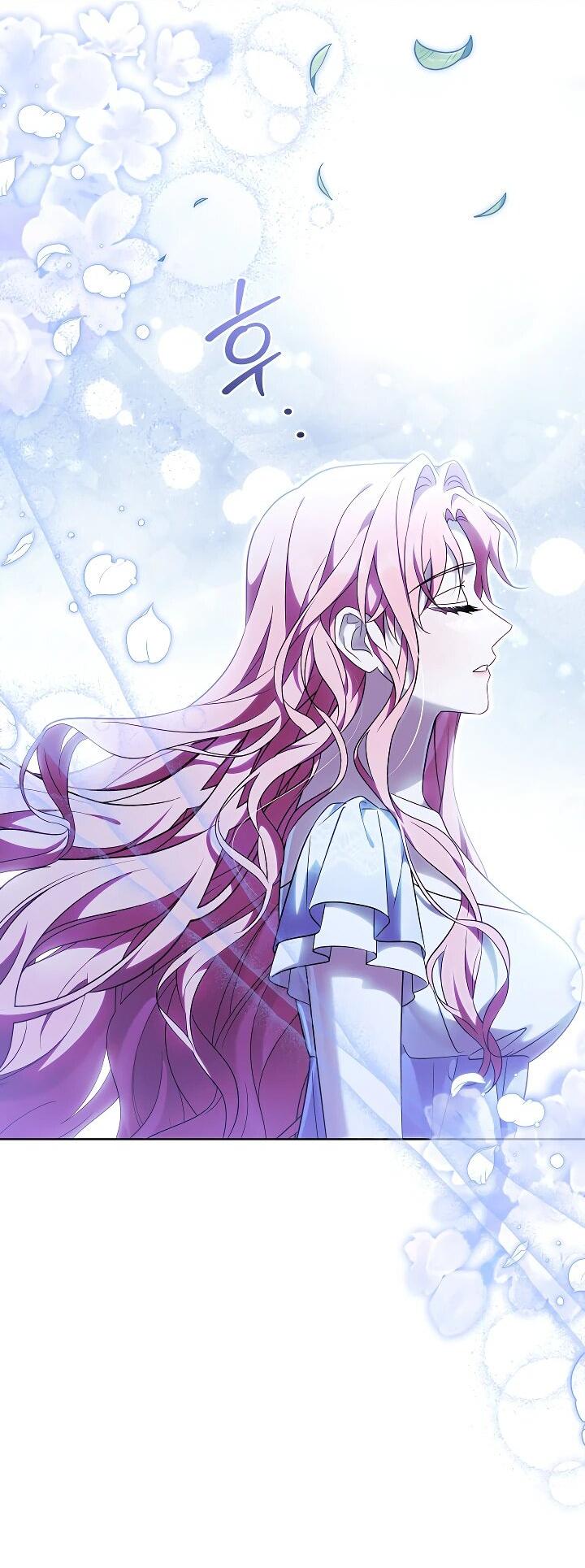 Манга Я куплю божественную силу за деньги - Глава 27 Страница 19