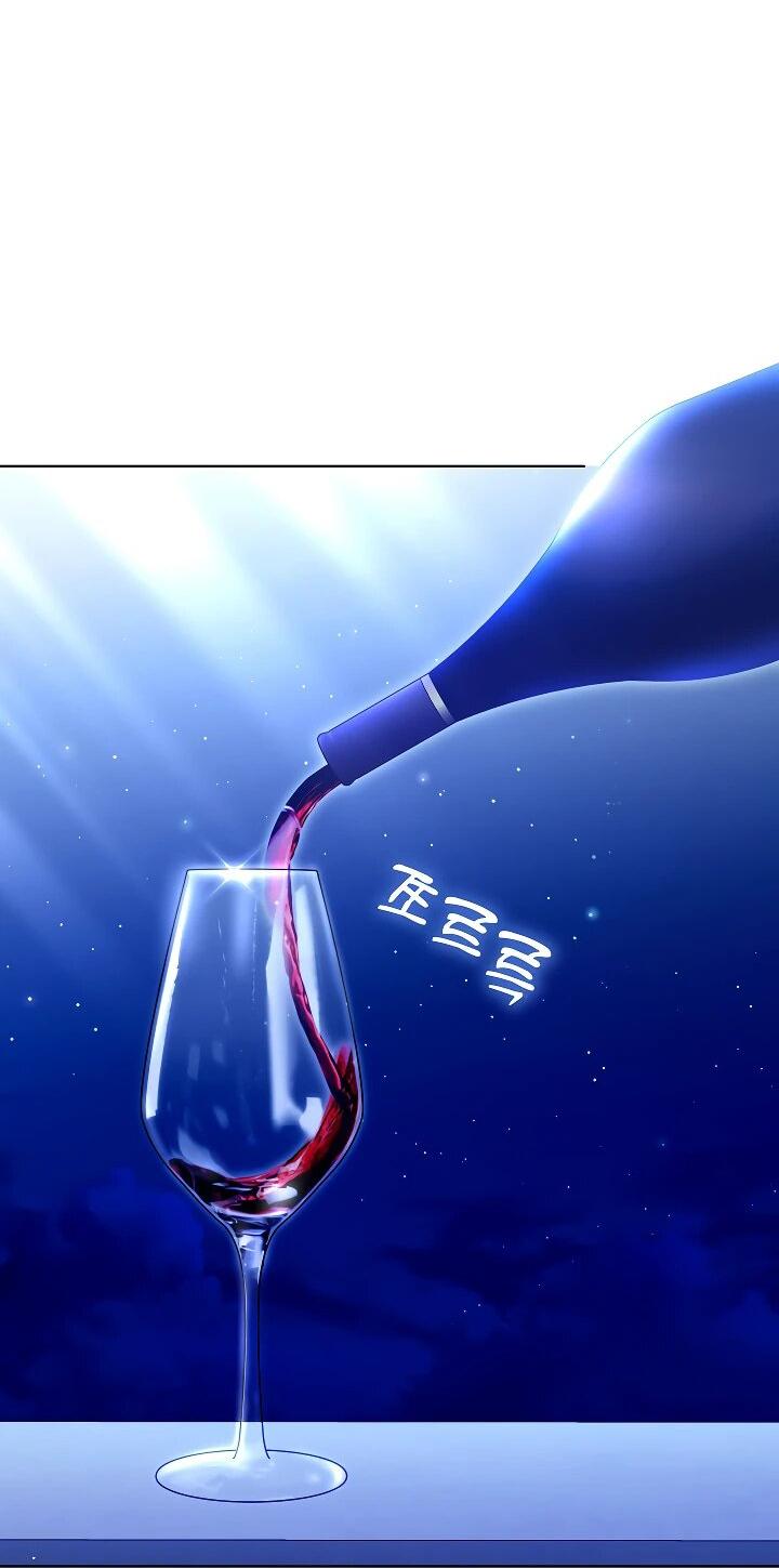 Манга Я куплю божественную силу за деньги - Глава 27 Страница 24