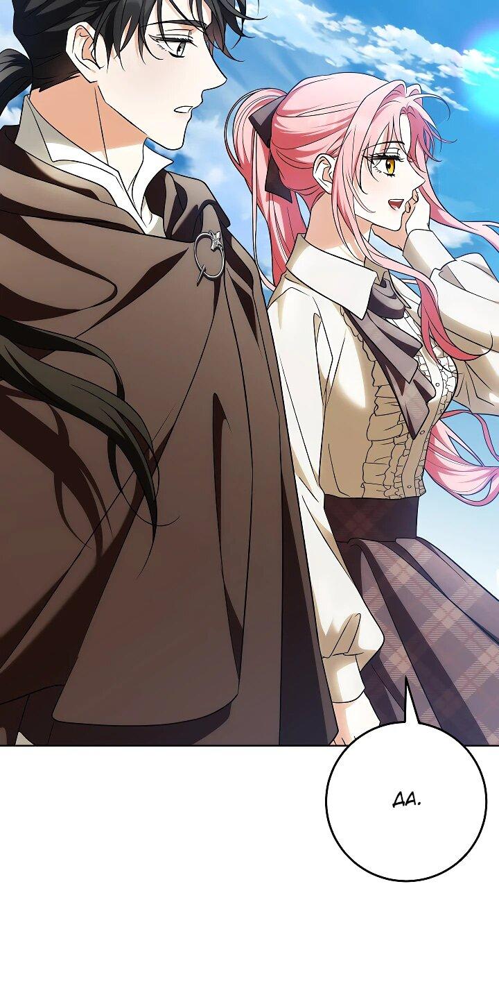 Манга Я куплю божественную силу за деньги - Глава 31 Страница 5