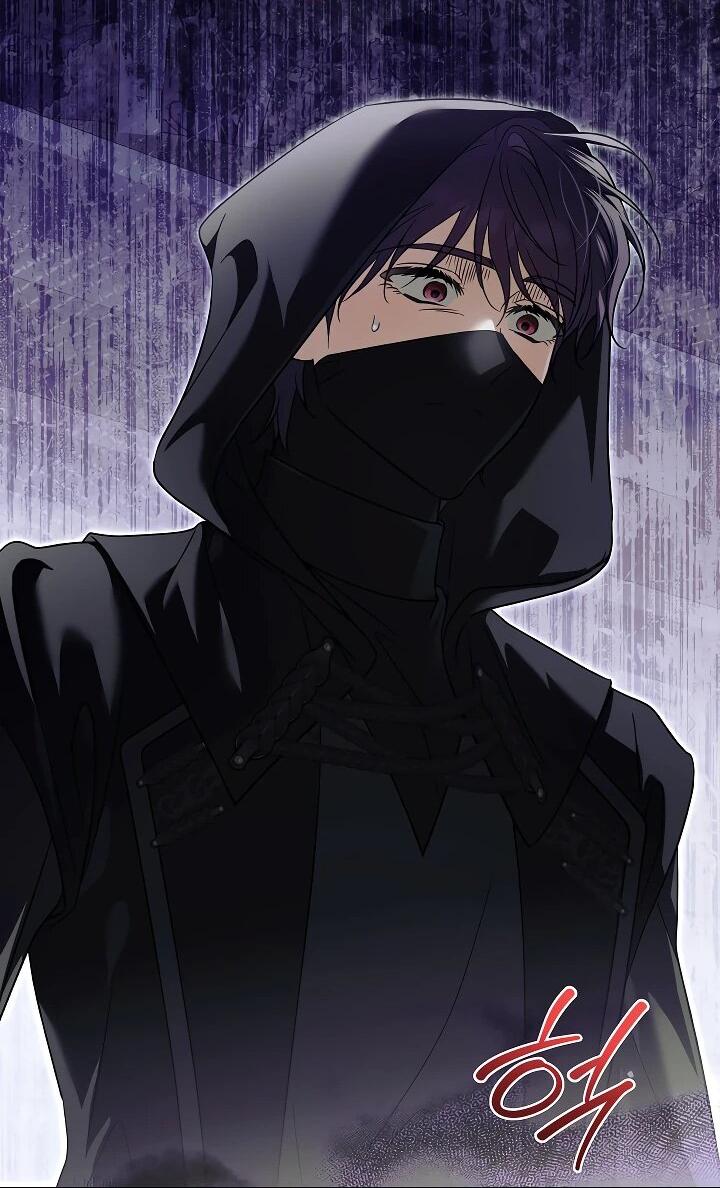 Манга Я куплю божественную силу за деньги - Глава 31 Страница 60