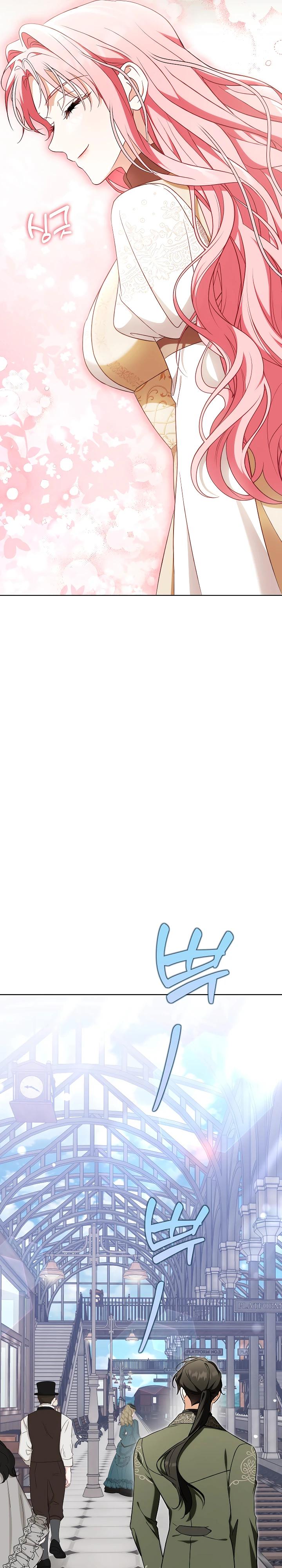 Манга Я куплю божественную силу за деньги - Глава 33 Страница 19