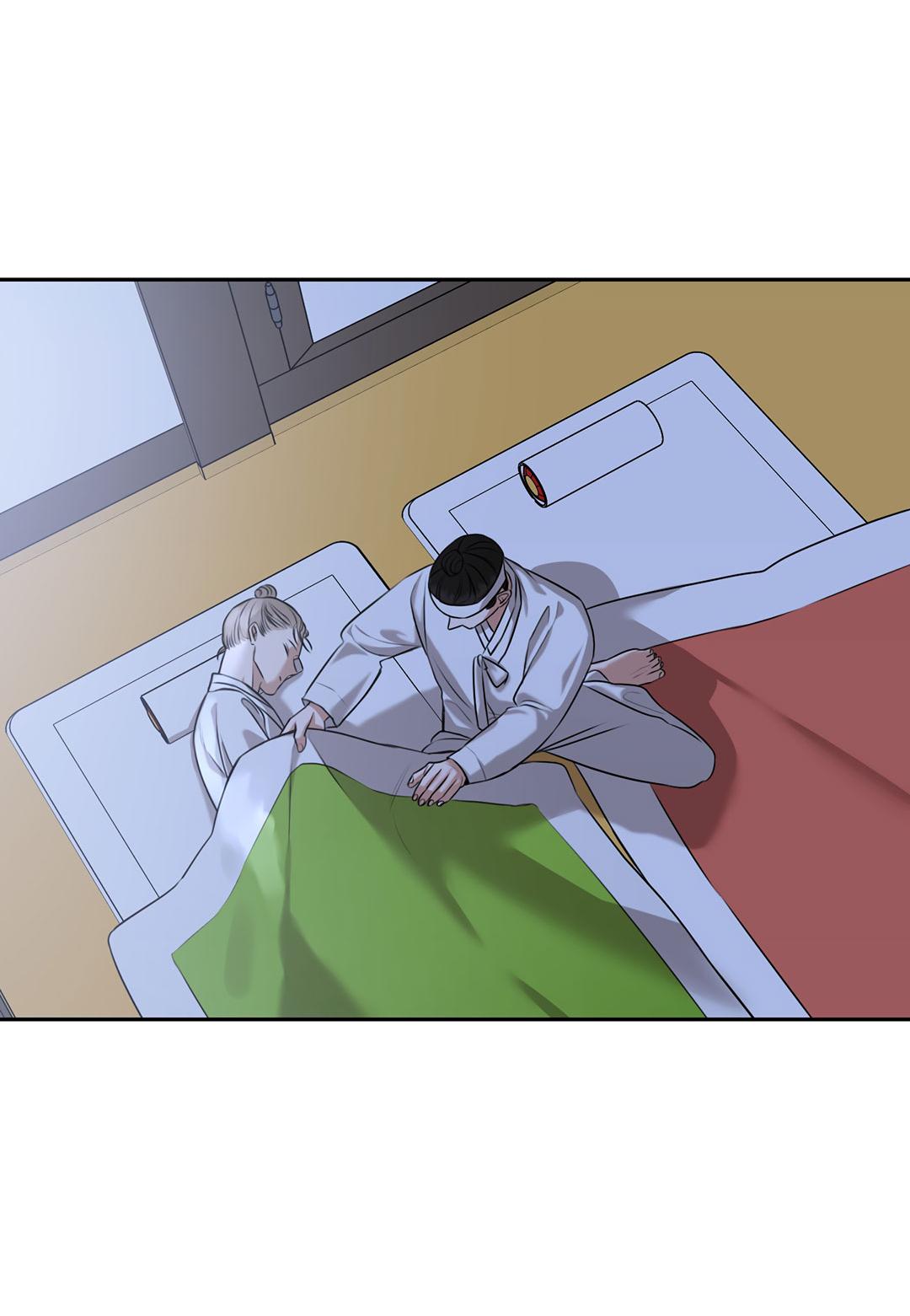 Манга Место, где рос ликорис - Глава 22 Страница 59