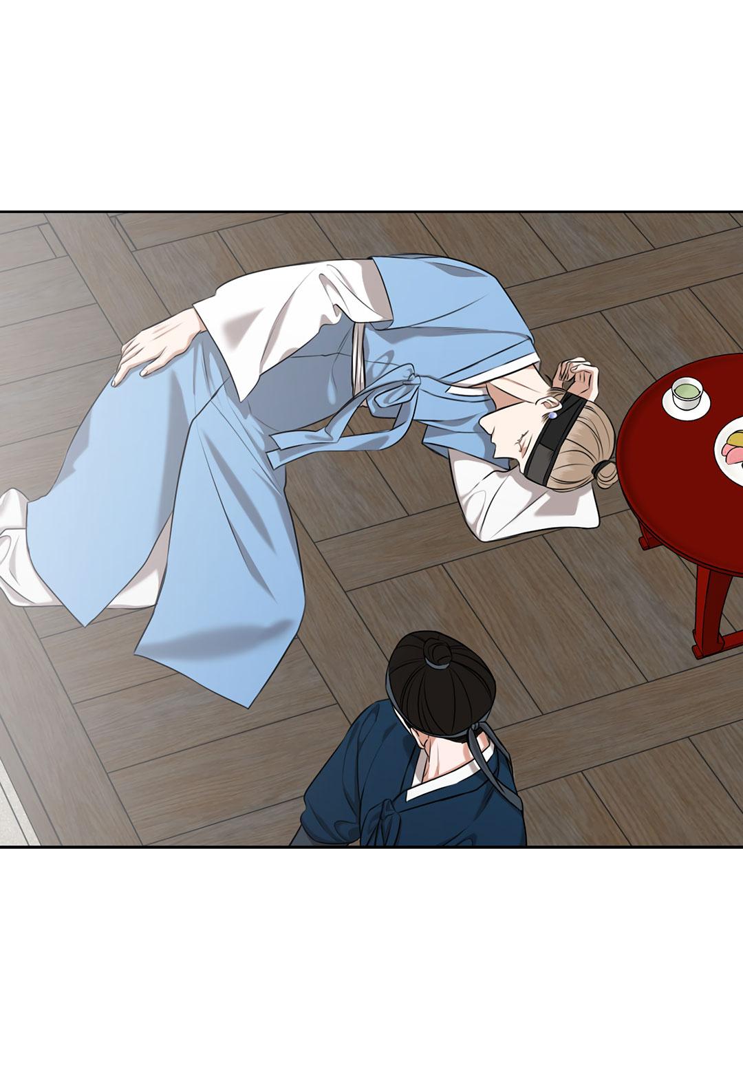 Манга Место, где рос ликорис - Глава 22 Страница 26